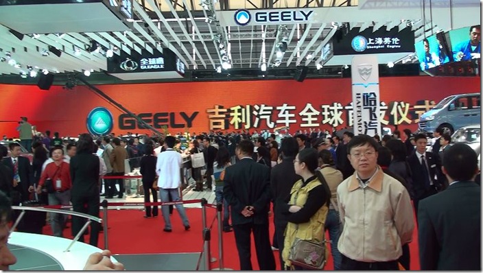 geely