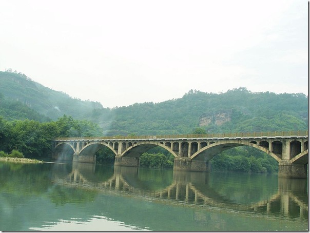 chongyangxi